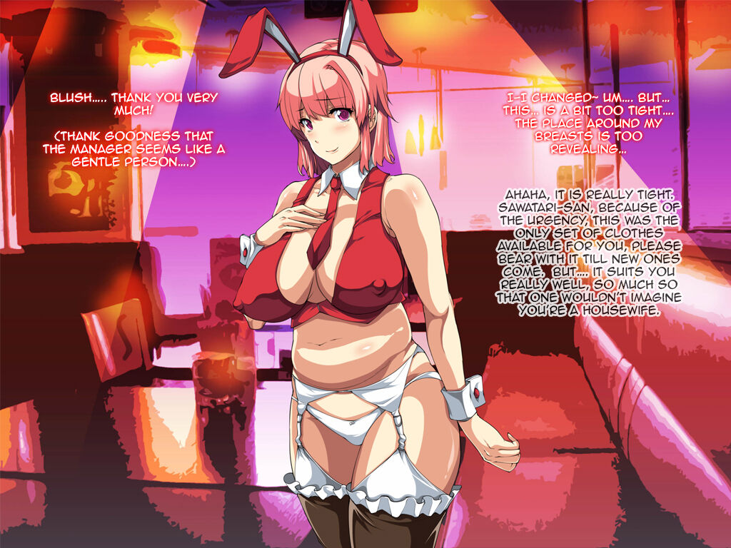 Sawatari Mayuyu Inran Wakazuma SEX SHOW!! | Slutty Wife Sawatari Mayuyu SEX SHOW!! page 5 full