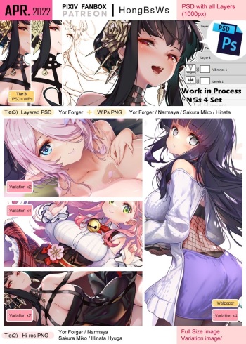 HongBsWs 2022-04 cover