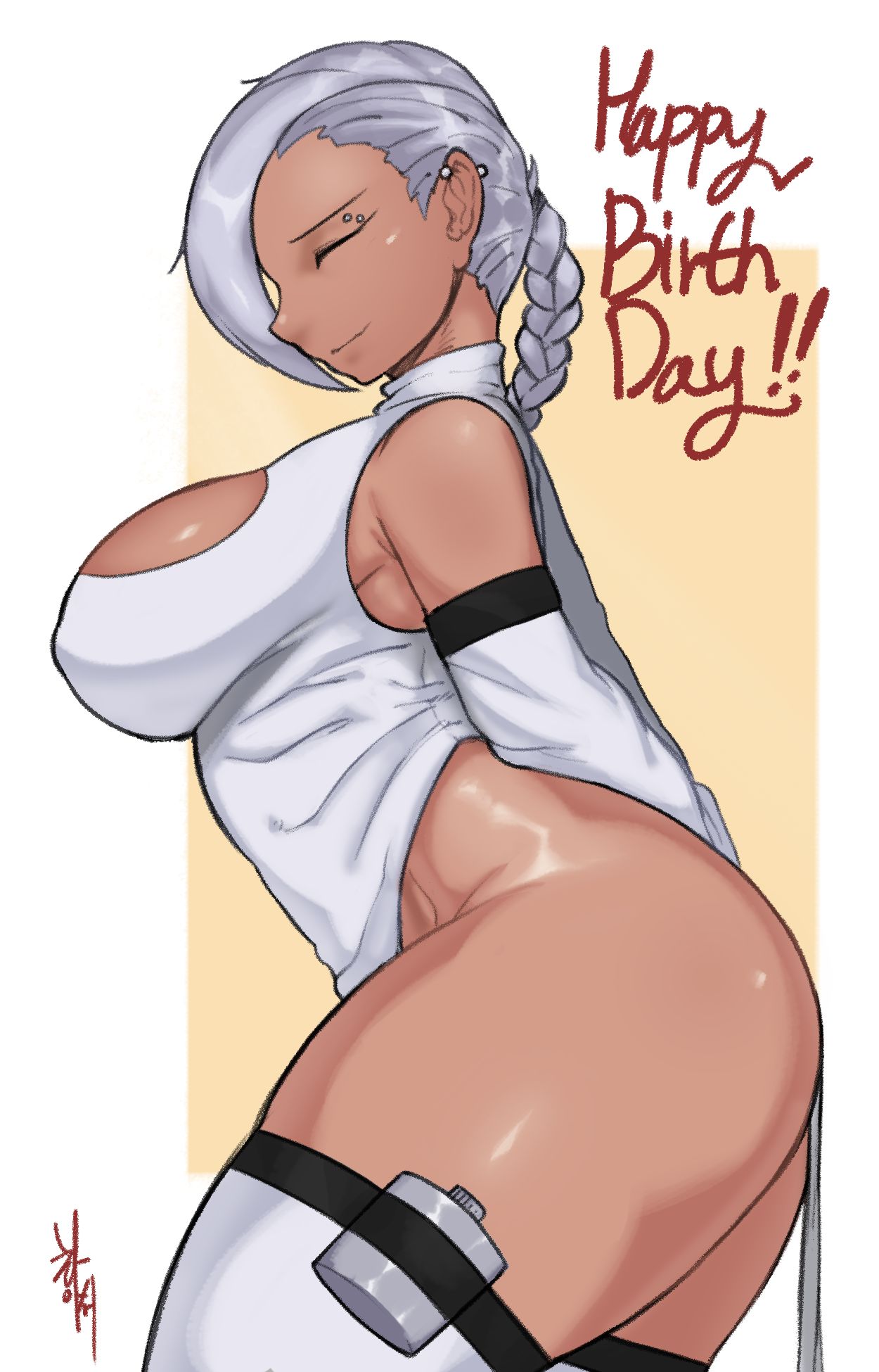 Changbae/Chang The Meat page 7 full
