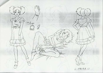 Urotsukidoji I-IV &amp; Urotsuki Settei and Production Materials cover