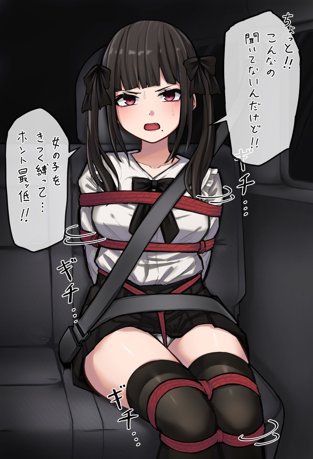 蟲ぴ?gallary page 2 full