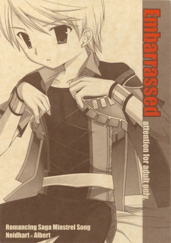 Embarrassed cover