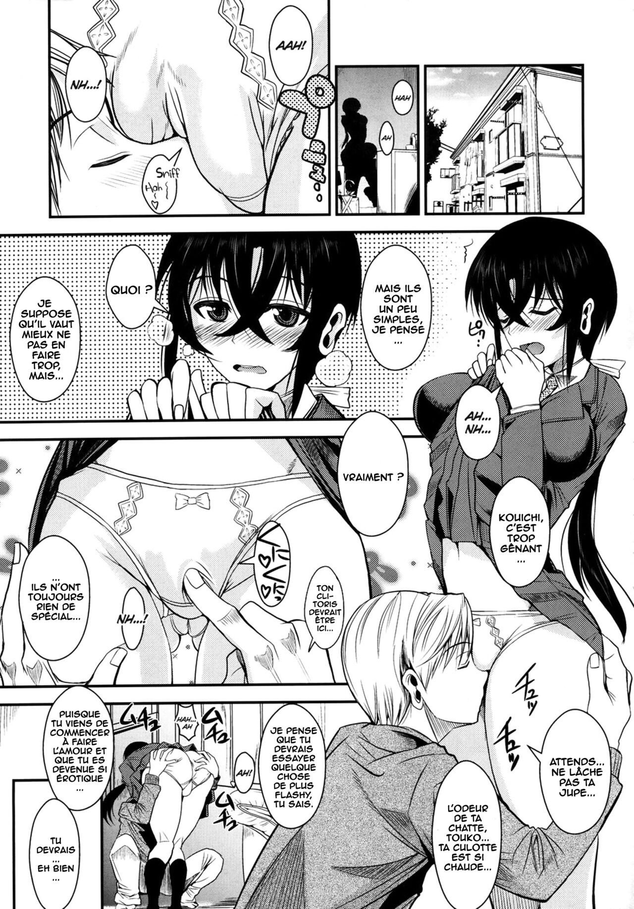 Kanojo ga Ero Shitagi ni Kigaetara... | If My Girlfriend Put On Some Sexy Lingerie... page 1 full