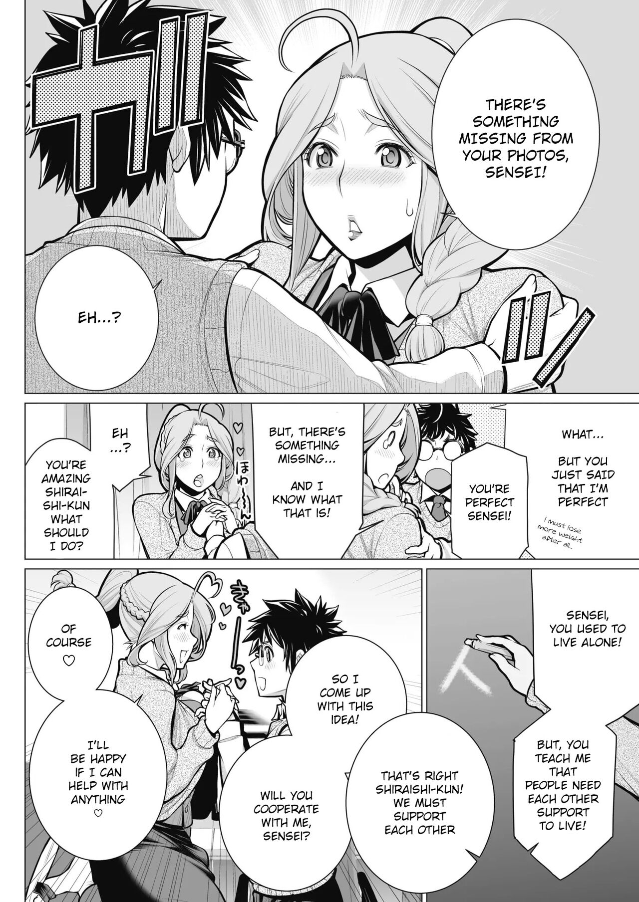 Dokidoki Eizou Enkyuu-bu | Fluttering Photography Club page 8 full