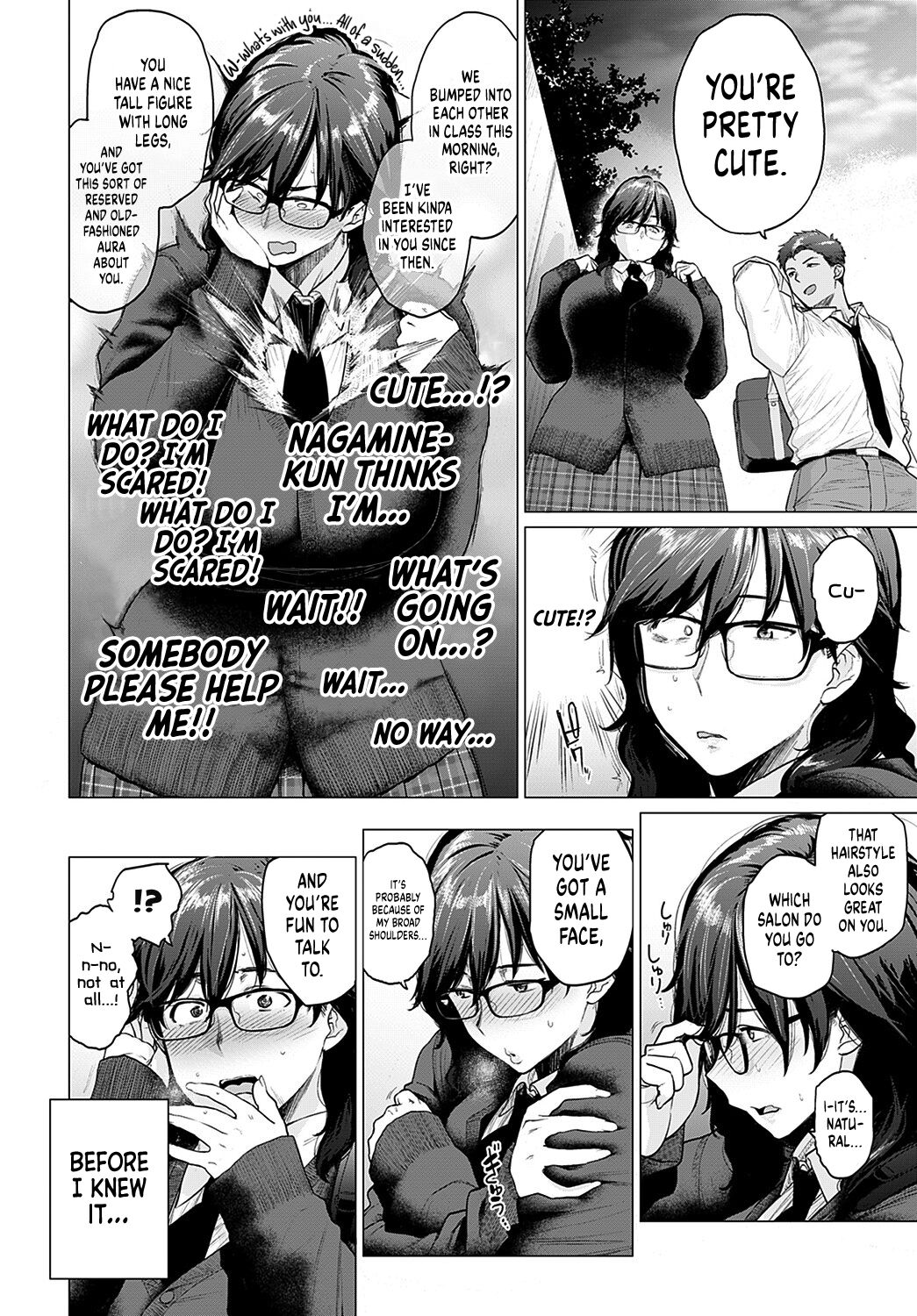 Hajimete no Tomodachi | My First Friend page 4 full