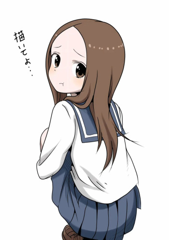 takagi-san❤️ cover