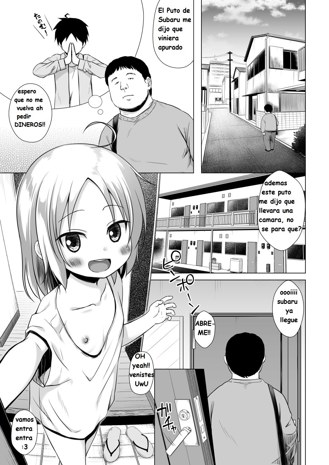 Tsuitenai Shoujo II page 2 full