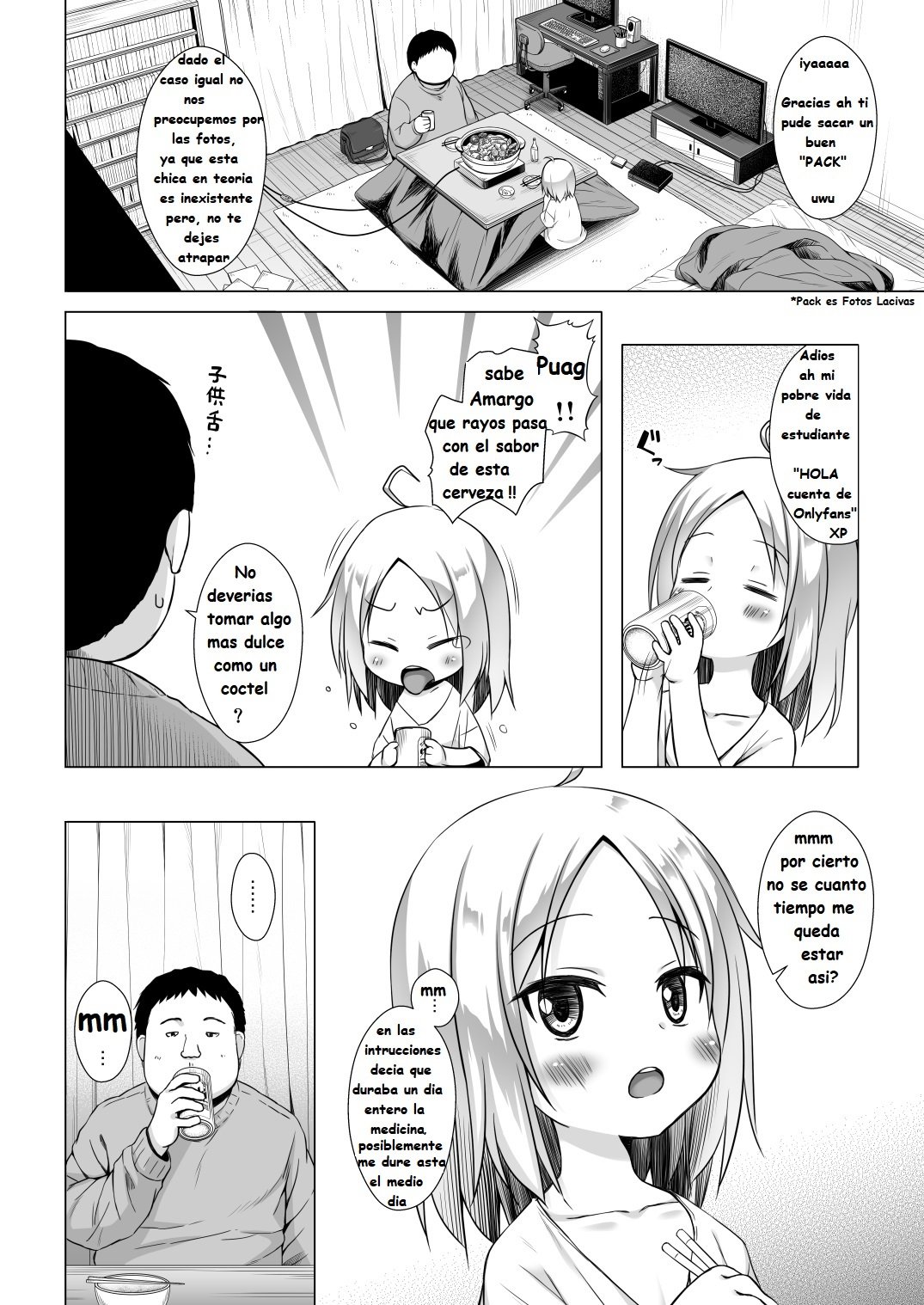 Tsuitenai Shoujo II page 7 full