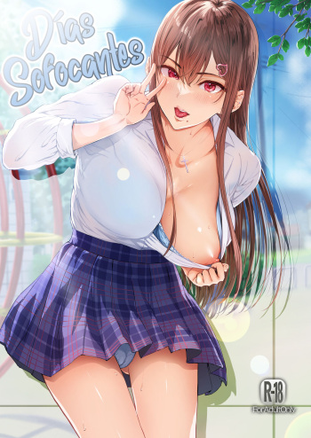 Kajitsu C-ori01 | Días Sofocantes C-ori01 cover