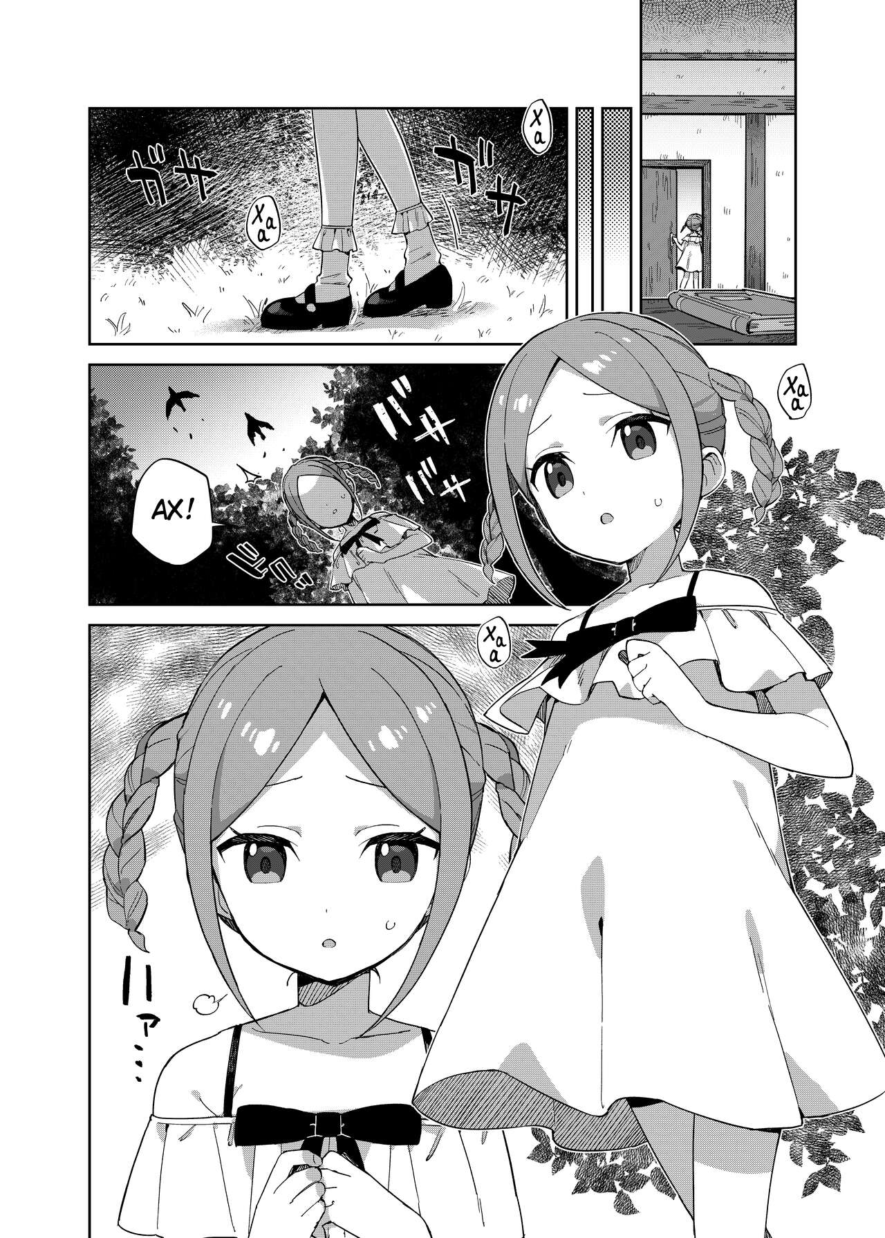 Shoujo wa Unicorn no Tsuno ga Hoshii page 5 full