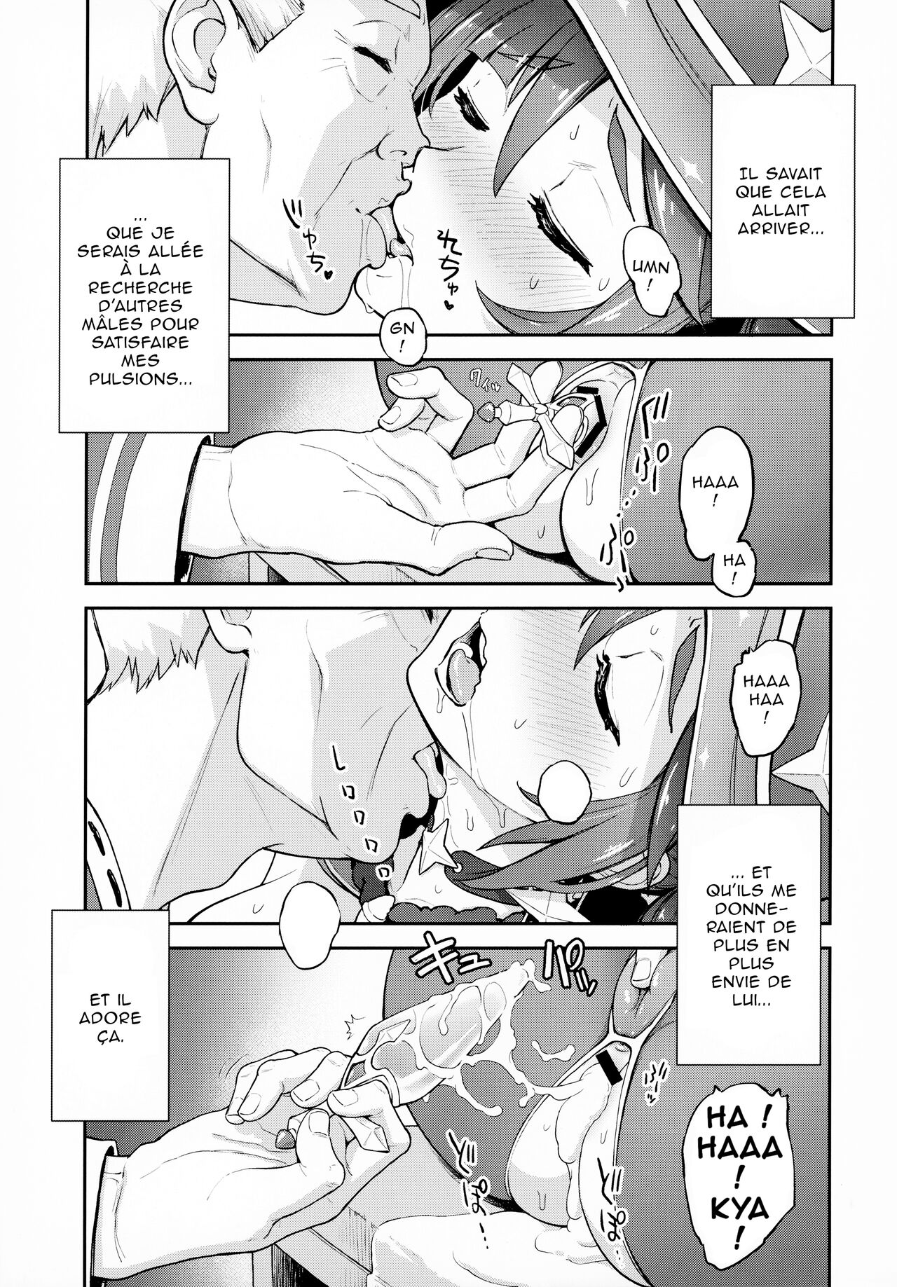 Mona-Gete Watashi wa Mona, Gete-sama no Shoyuubutsu desu. page 8 full