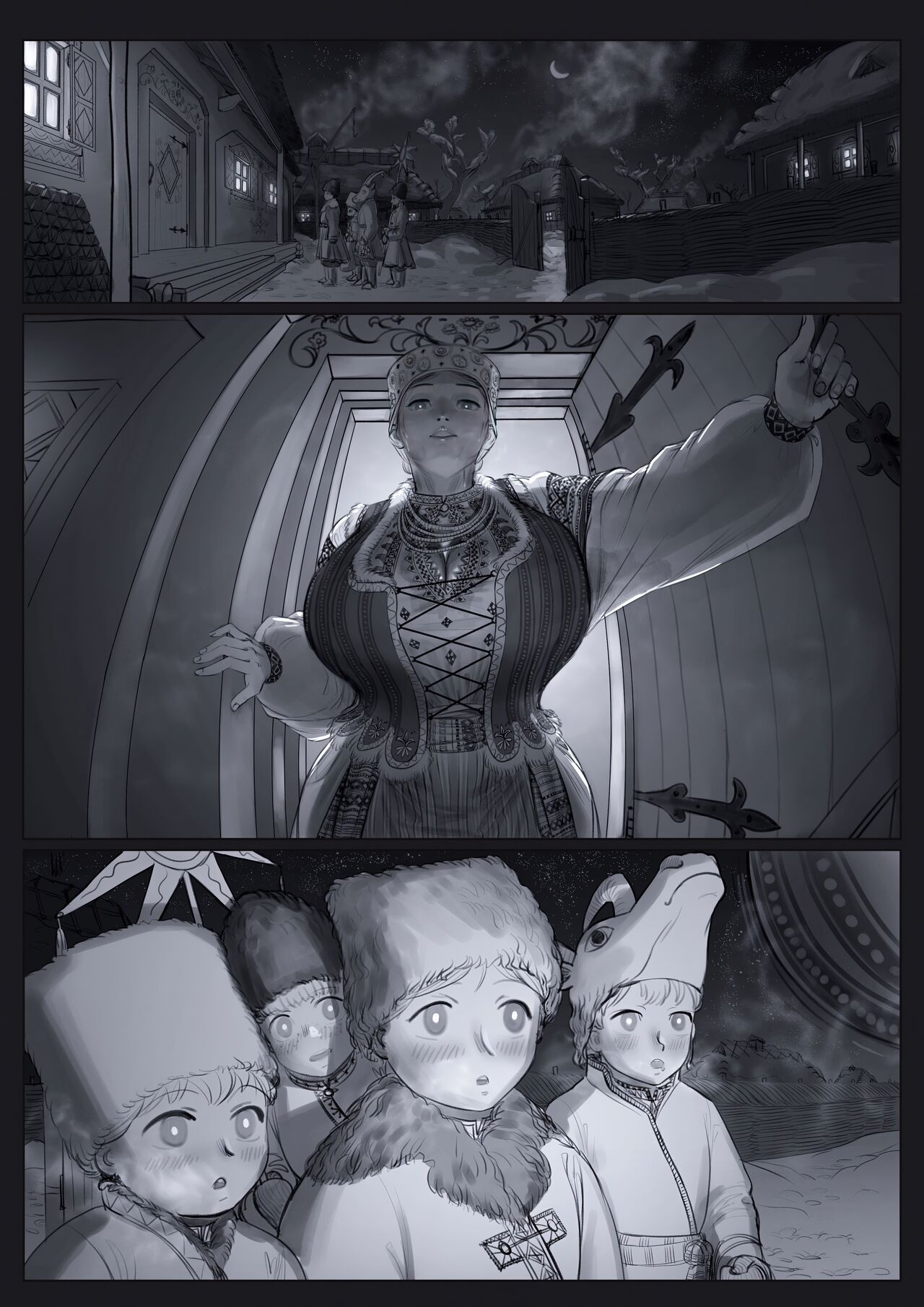 Cum Collection Vol.1 page 7 full