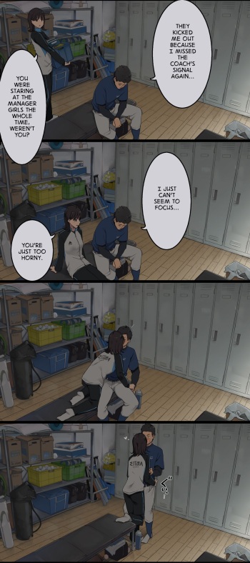 Bukatsu Ato, Senpai Joshi Mane Kanojo to no Nichijou Hanashi | The Days I Spend After Club Practice With My Girlfriend, the Team Manager cover