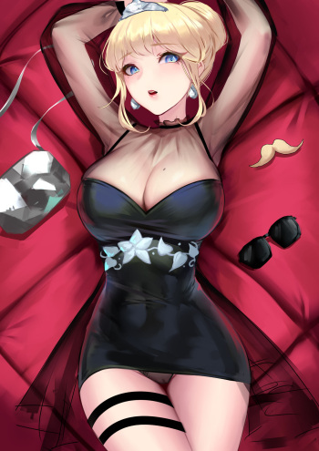 AME cover