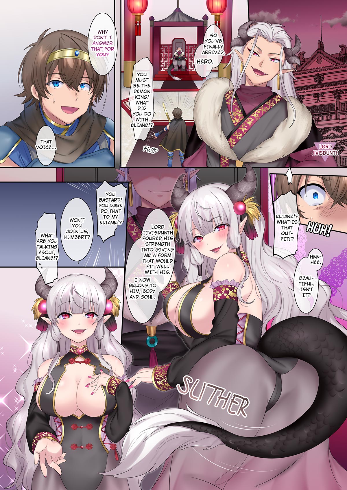 Yuusha aku ni ochiru ~ Ryu hime Meifa no kakusei  english sample page 3 full