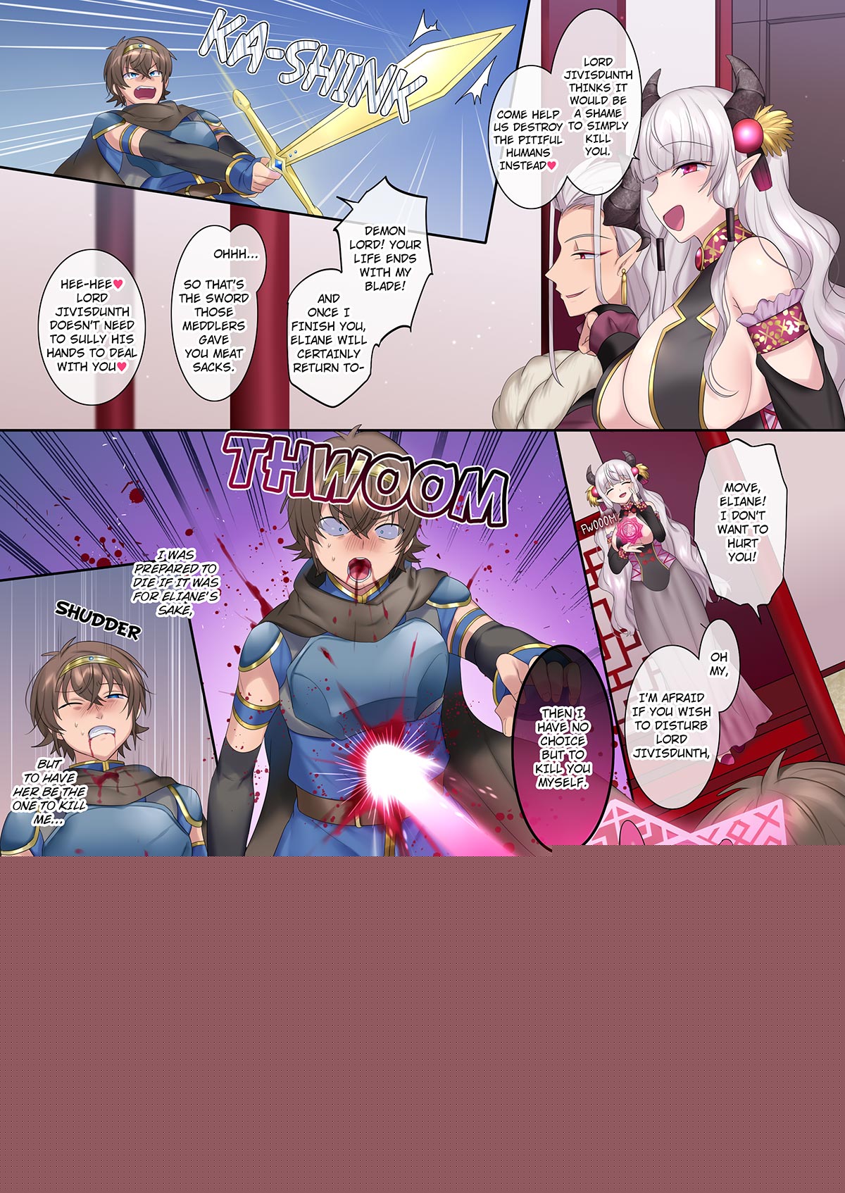 Yuusha aku ni ochiru ~ Ryu hime Meifa no kakusei  english sample page 4 full