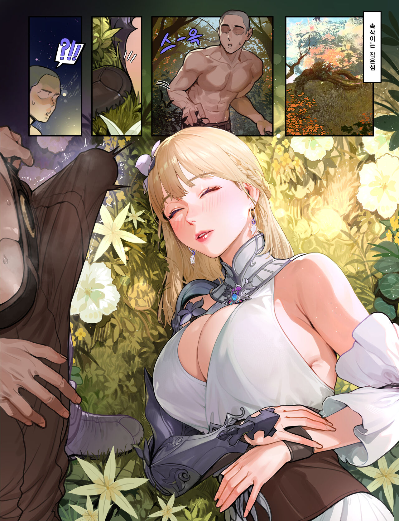 Tabbto page 3 full