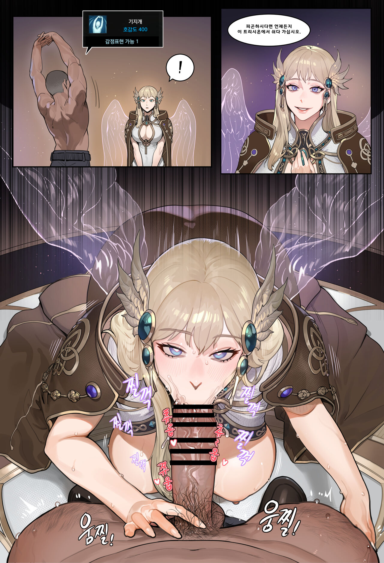Tabbto page 8 full