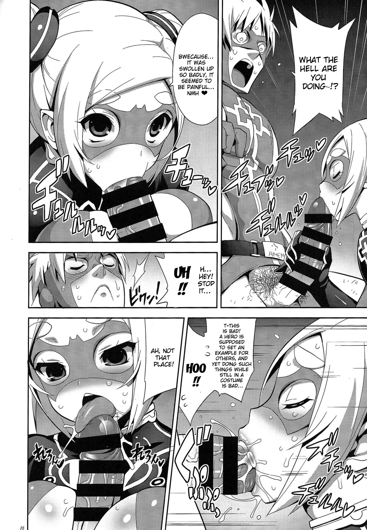 VAMPIRIA - THE BLOODY VILLAIN page 9 full