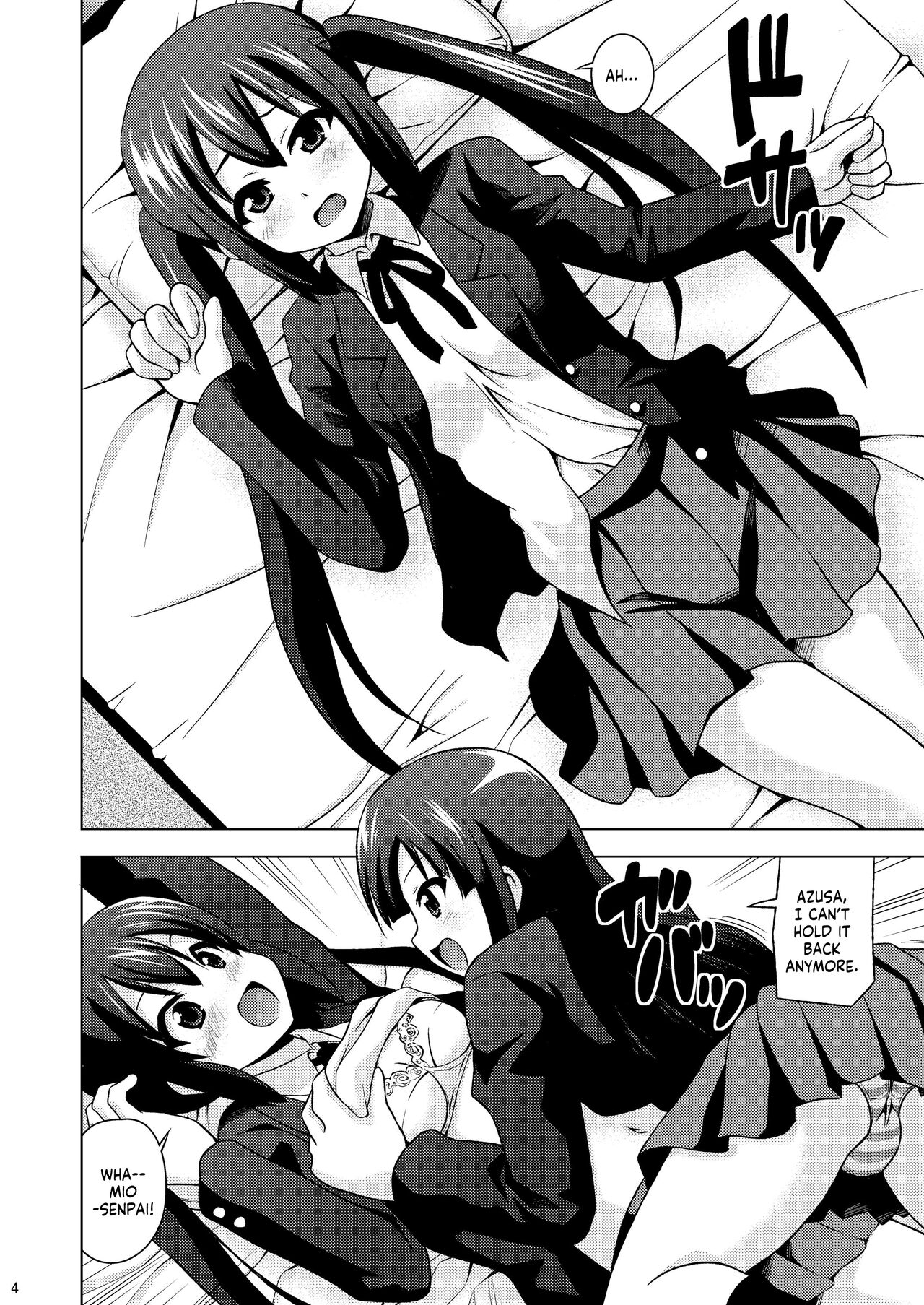 Mio Azu Yuri Yuri page 6 full
