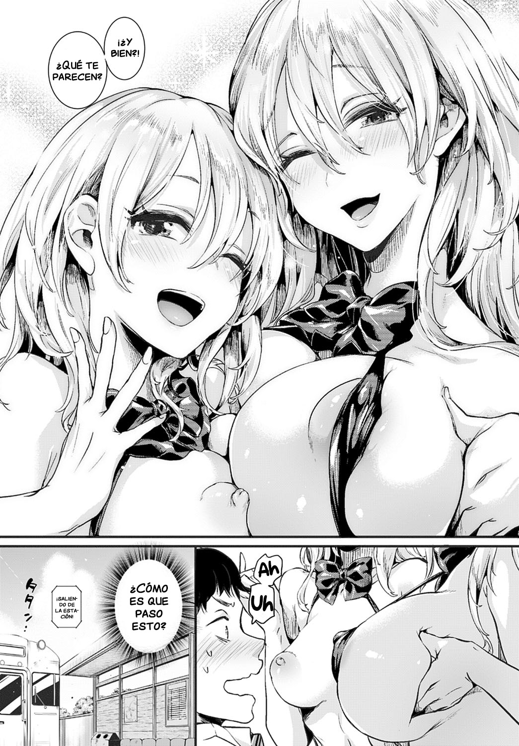 Mama to kanojo to boku no anonatsu Zenpen page 3 full