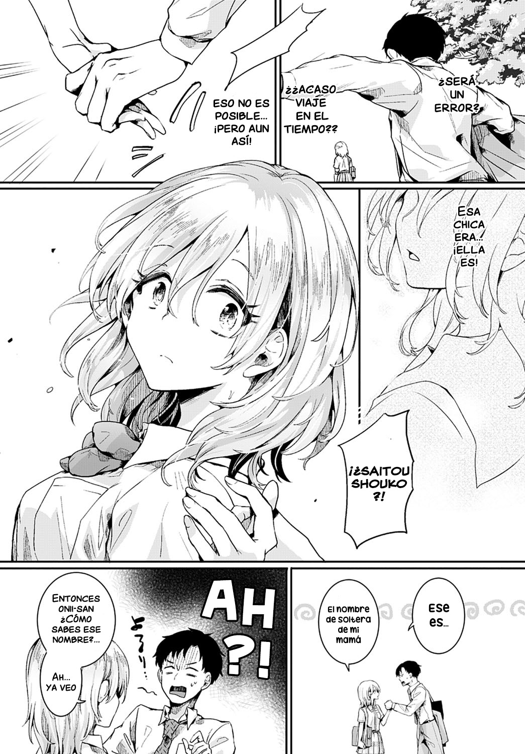 Mama to kanojo to boku no anonatsu Zenpen page 5 full