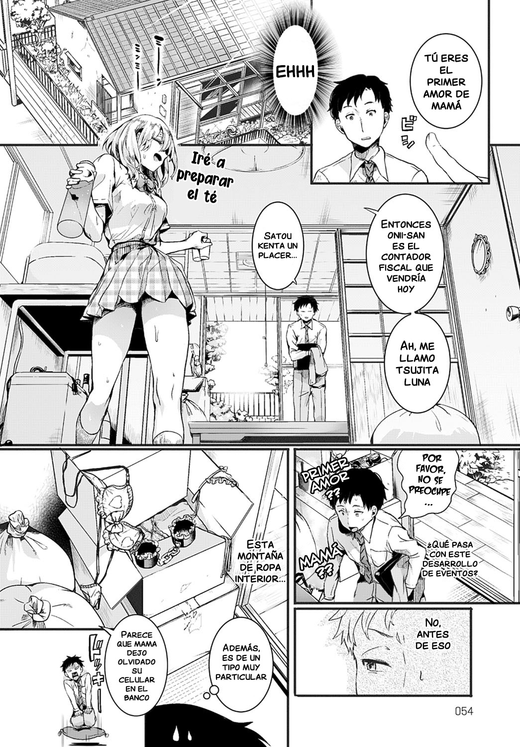 Mama to kanojo to boku no anonatsu Zenpen page 6 full