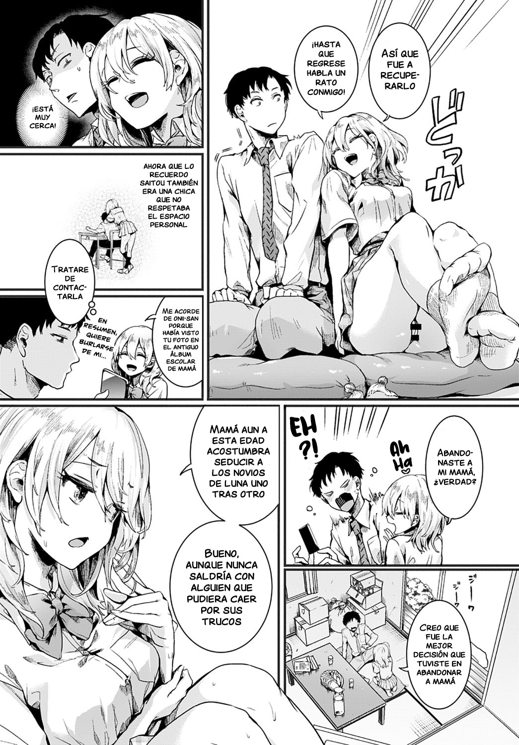Mama to kanojo to boku no anonatsu Zenpen page 7 full