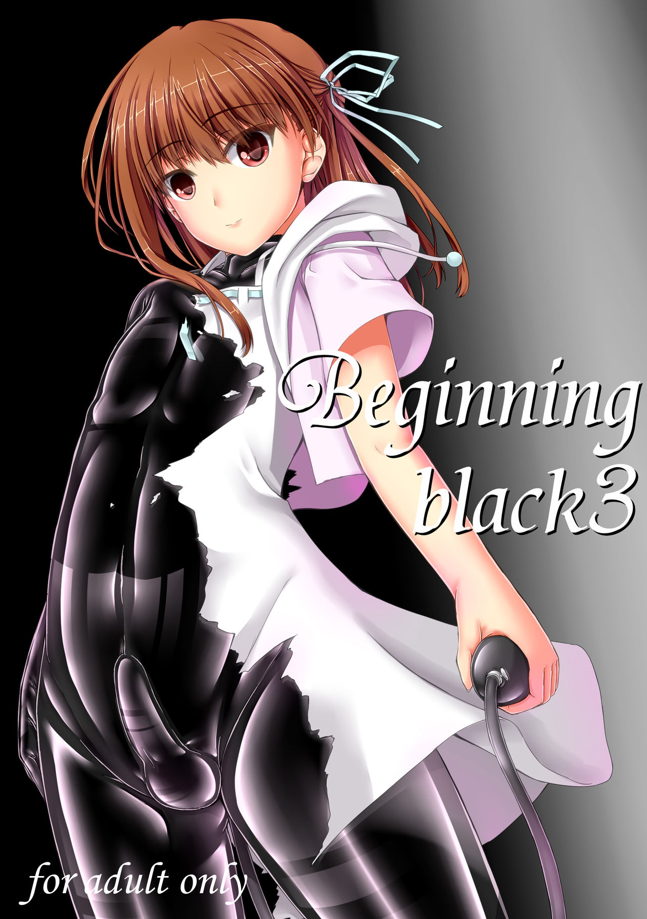 Beginning black 3 page 1 full