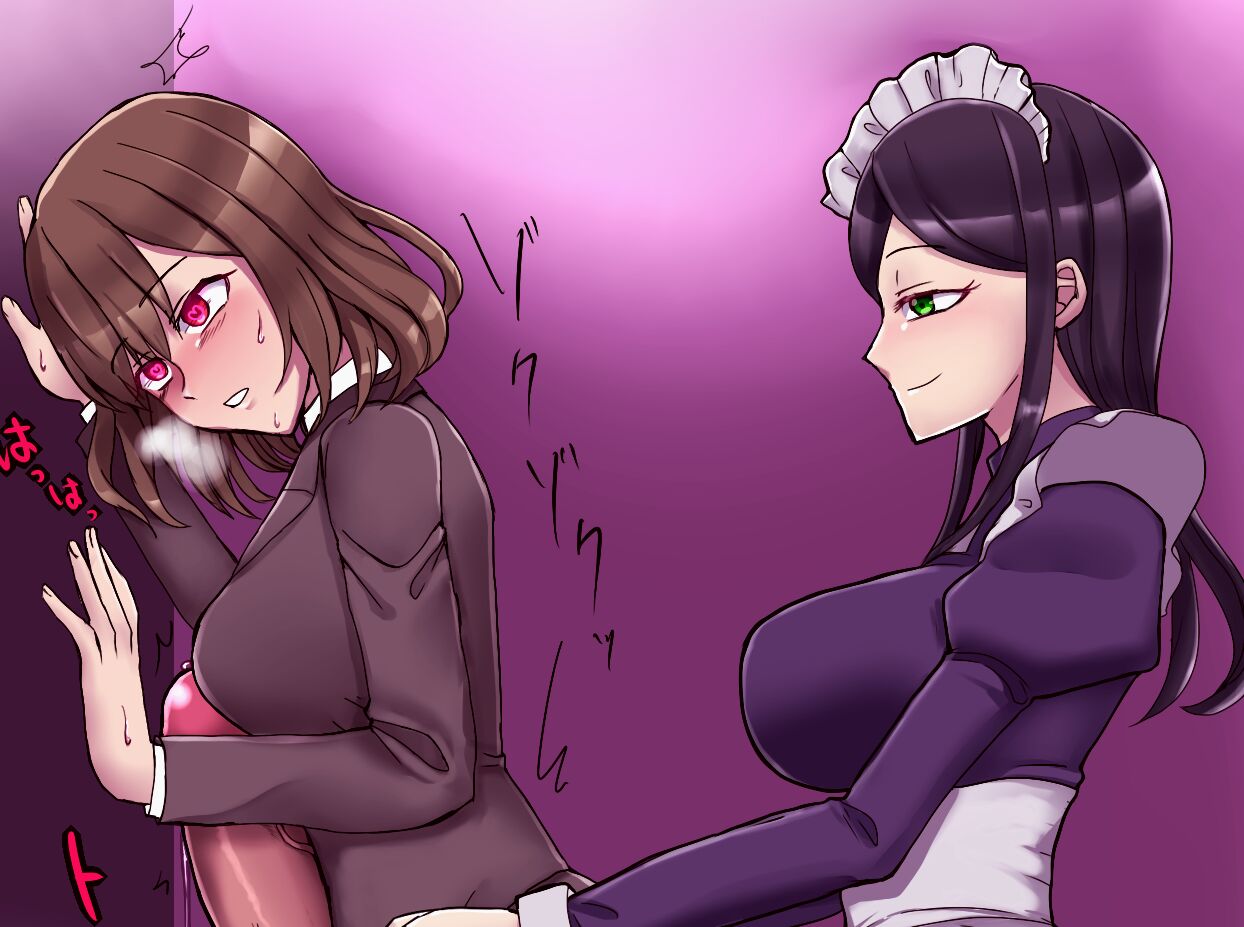 Maid ni Kanojo o Netorarete Onaho ni Sareru E page 1 full