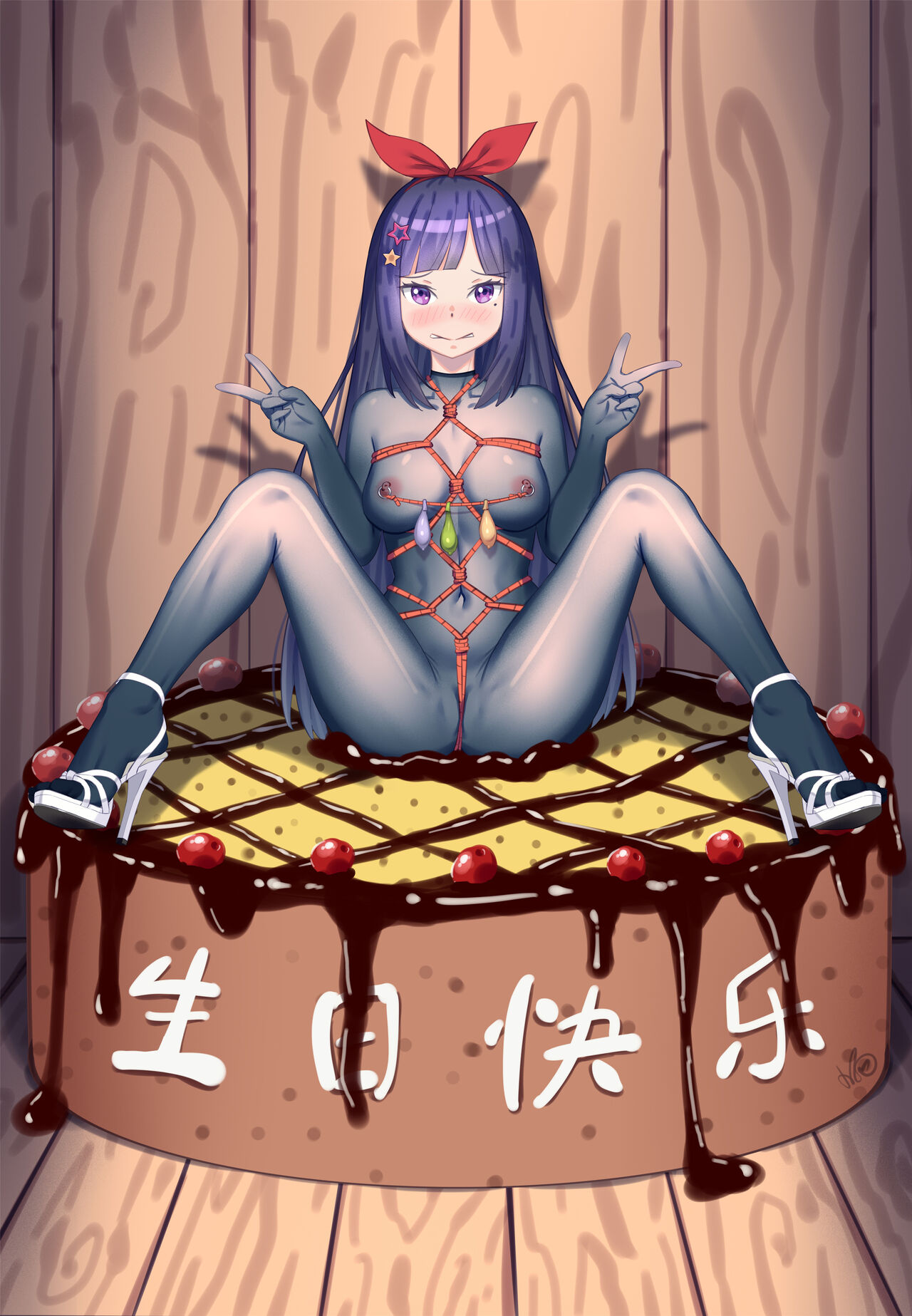 贝拉kira 普通+福利版+無修版 page 7 full