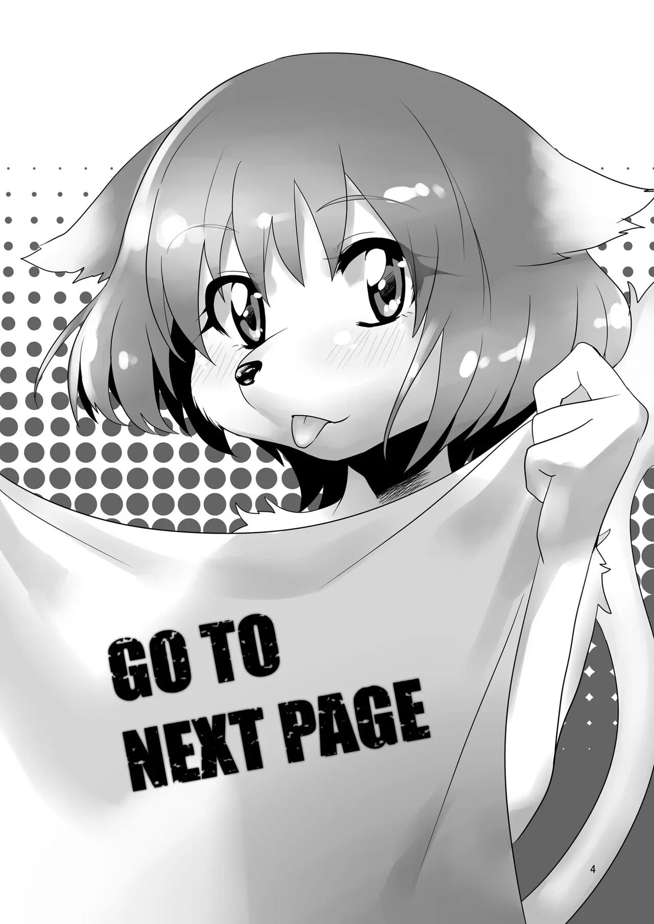 She's a Kemono, but I want her | 수인이라도 사랑 하고싶어 page 4 full