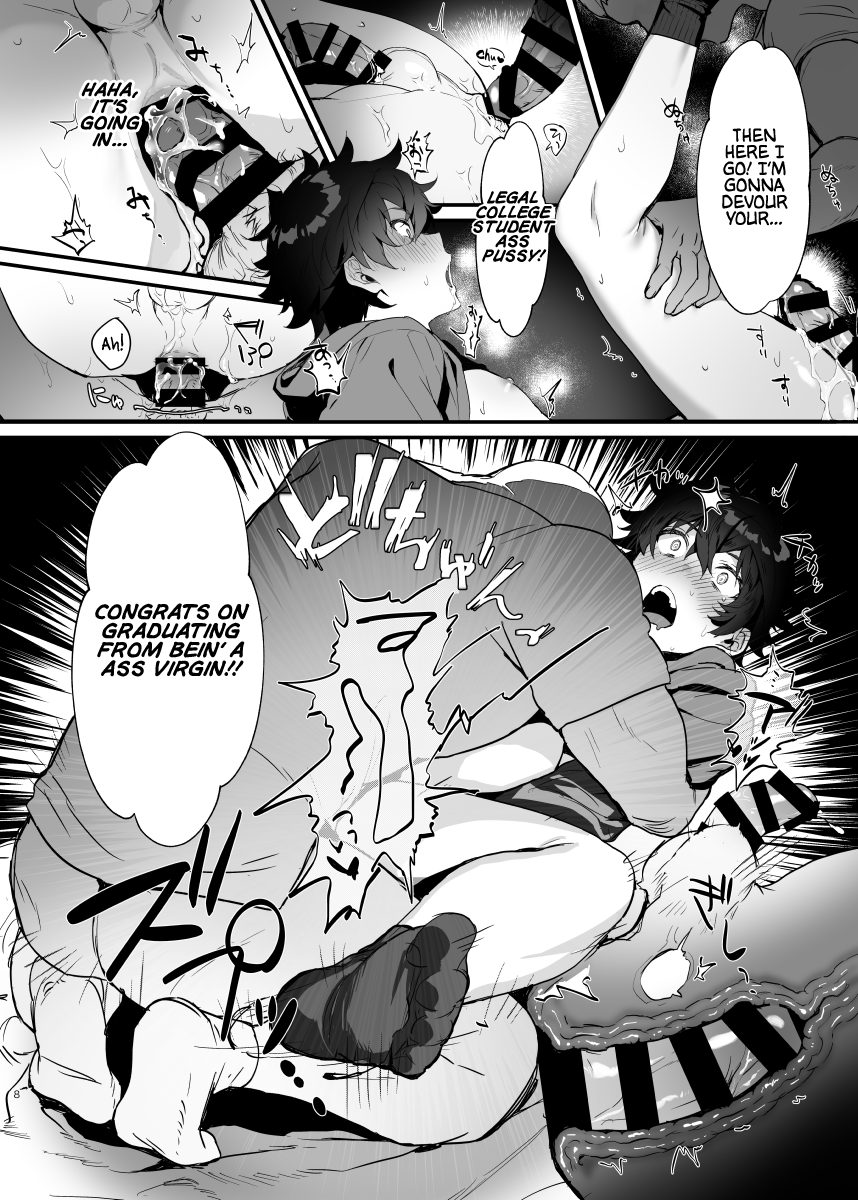 Gouhou Daigakusei Naofumi-kun Oshikomi Rape | Legal College Student Naofumi-kun's Kidnap Rape page 7 full