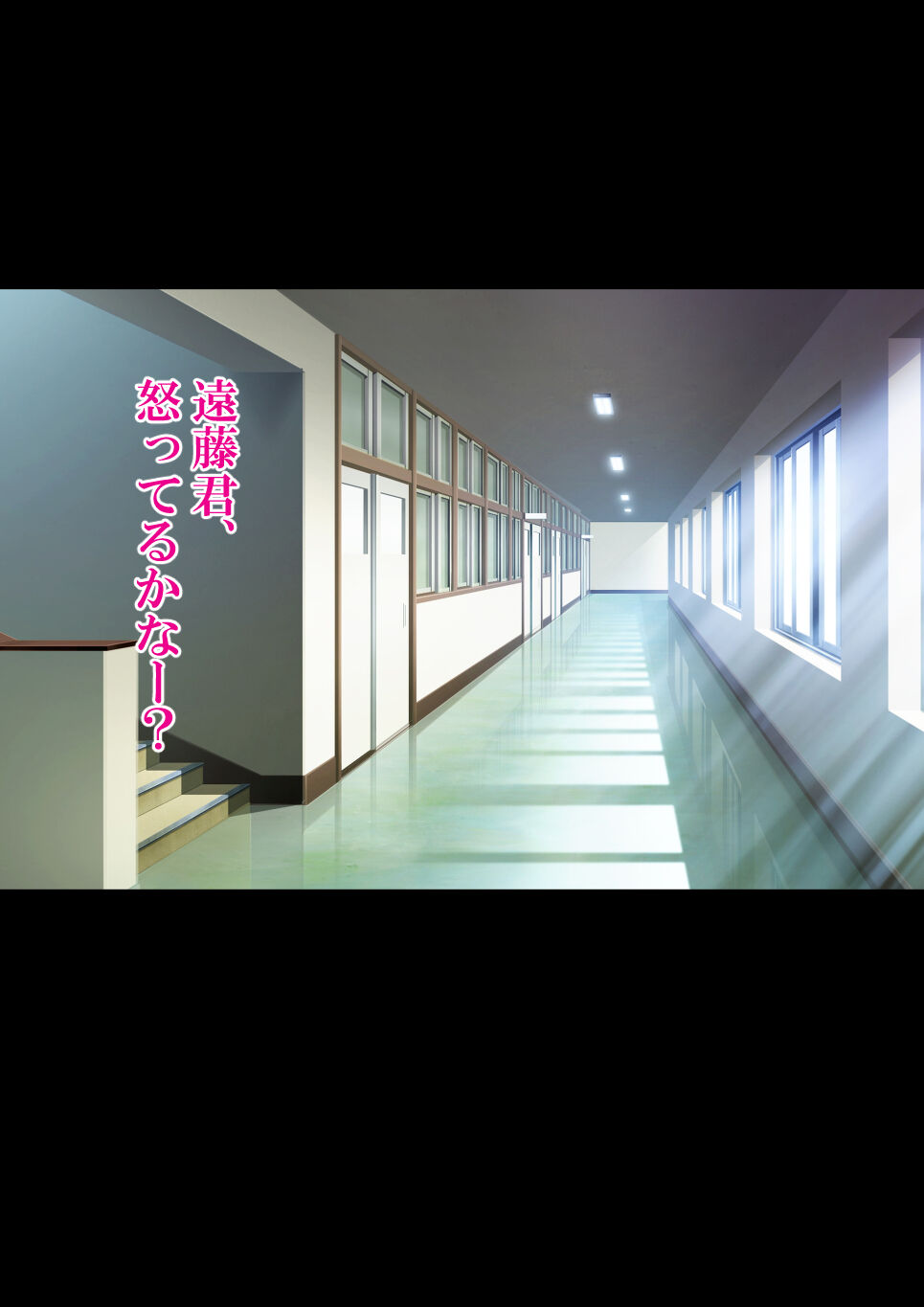 Gal x NTR "Boku ga Gal ni Netorareta Ohanashi" page 4 full