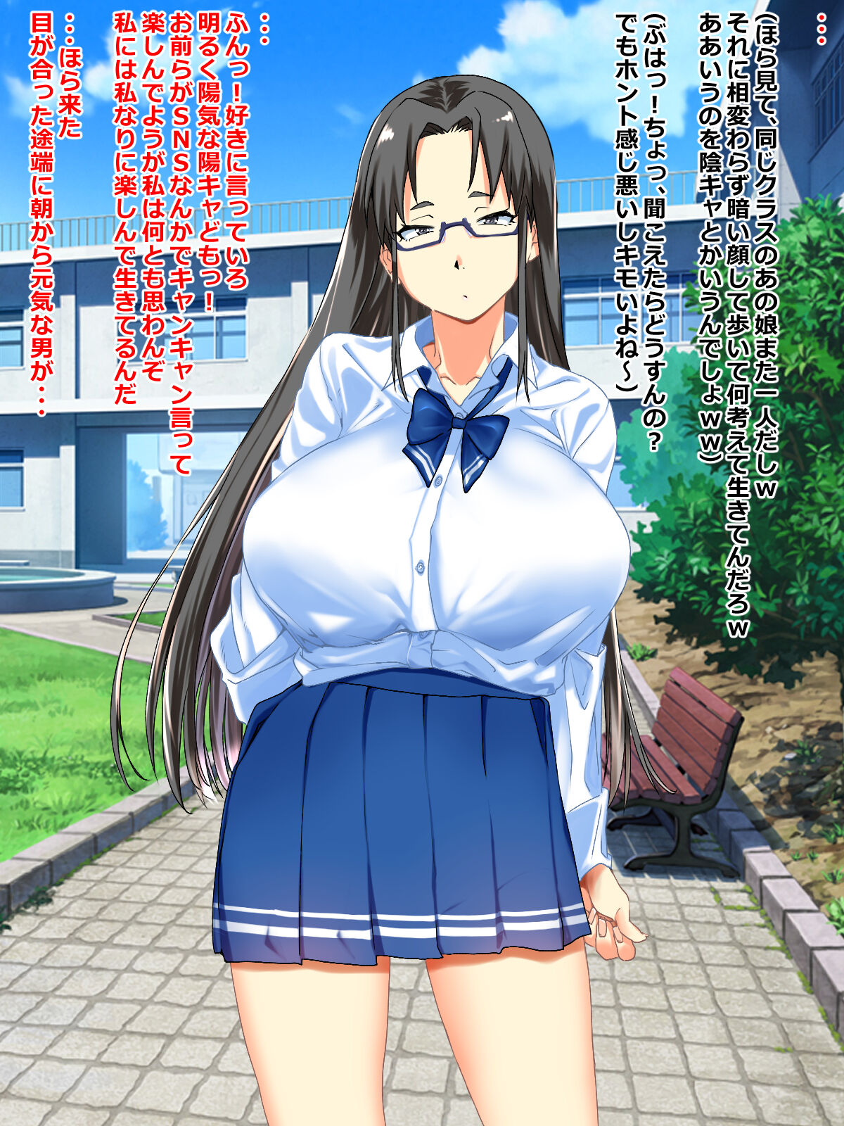 Aiso mo Warukute Mukuchi pposou dakedo Hanashikakeru to Sou demo Nai dokoroka Sugoku Igokochi ga Yokatta no desu yo... E? Iin desu ka? Sore ja Sasete itadakimasu page 2 full