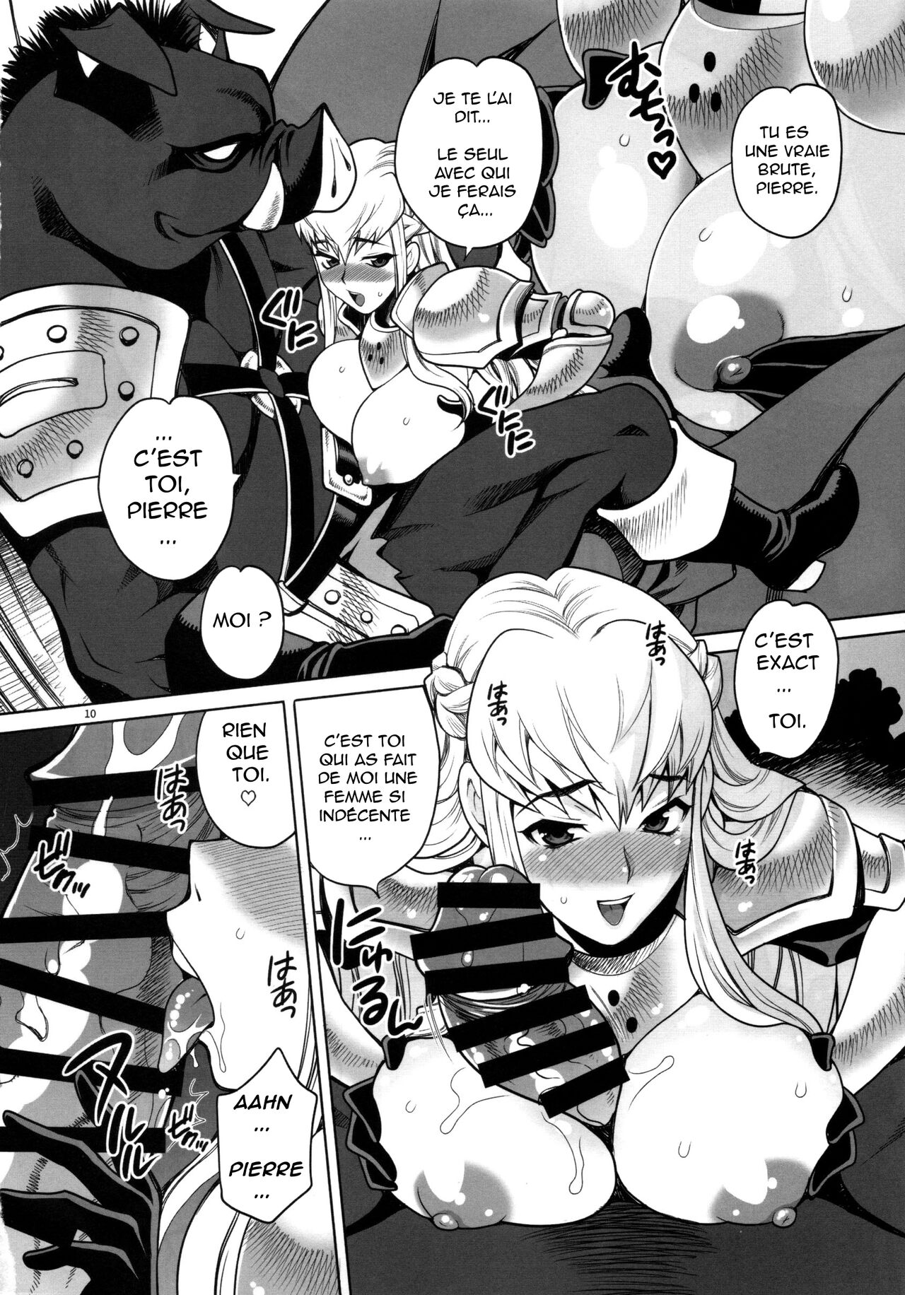 Yukiyanagi no Hon 37 Buta to Onnakishi - Lady knight in love with Orc page 10 full