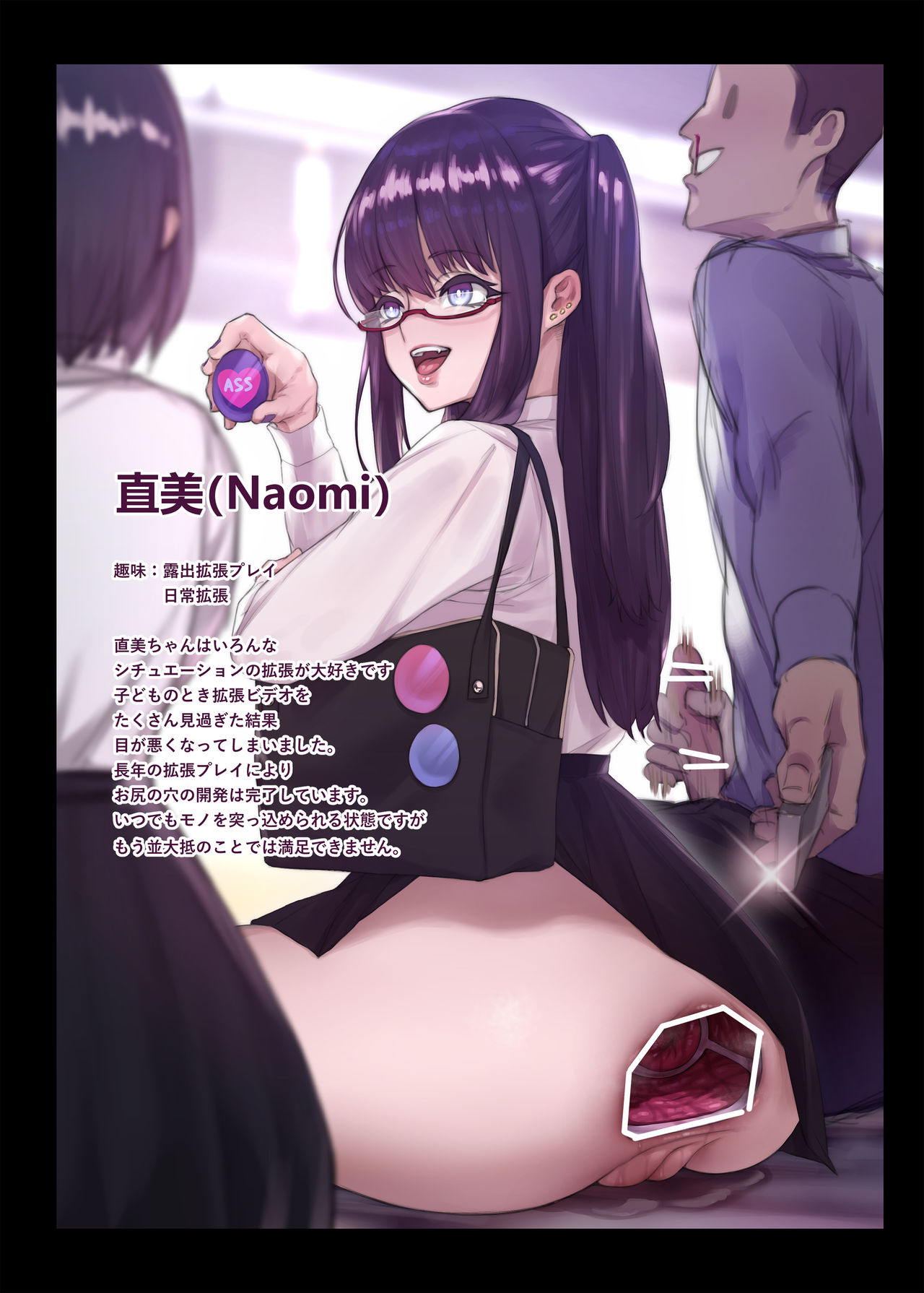 Sex under table / behind door - page 8 full