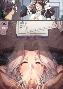 Sex under table / behind door -
