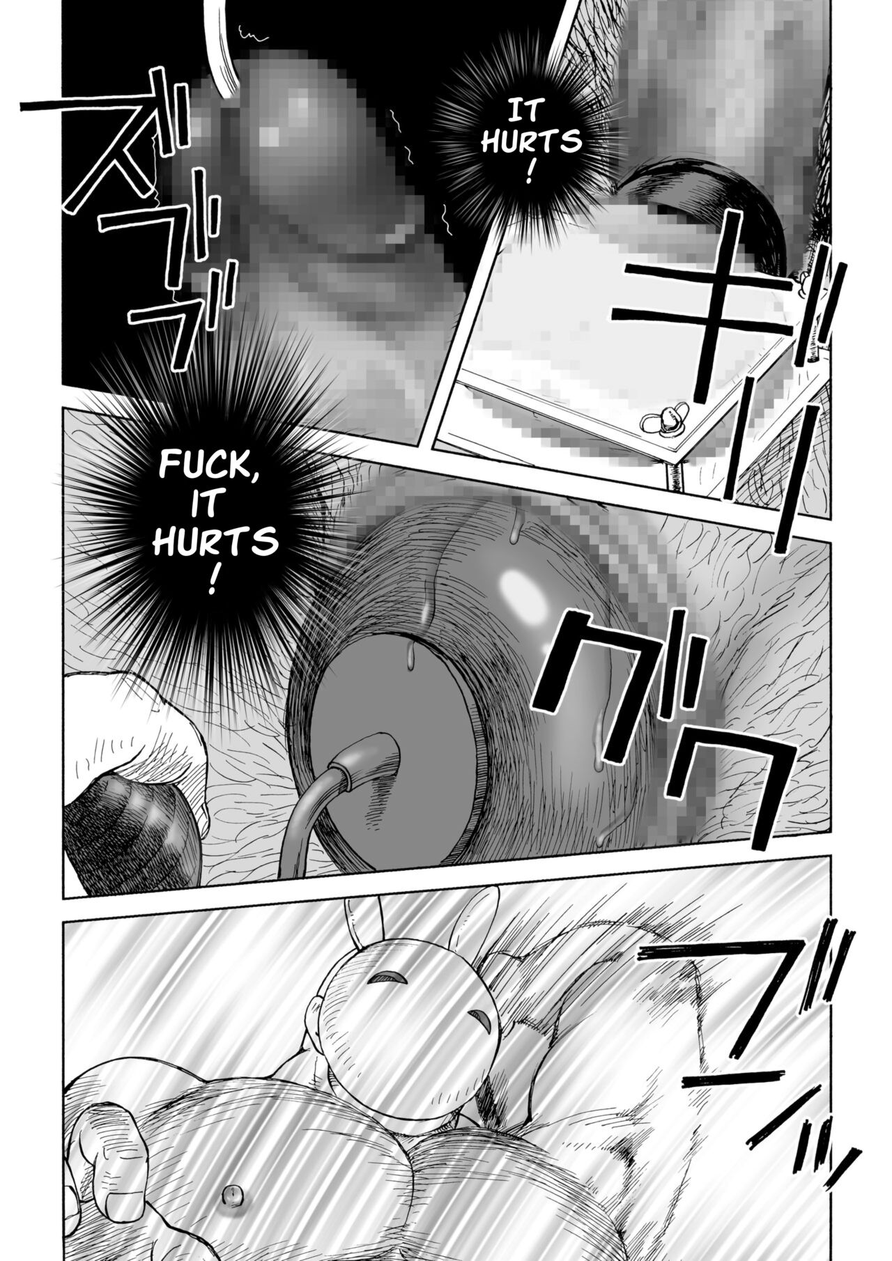 Fushigi no Kuni no Otou-san 5 | Daddy in Wonderland 5 page 8 full