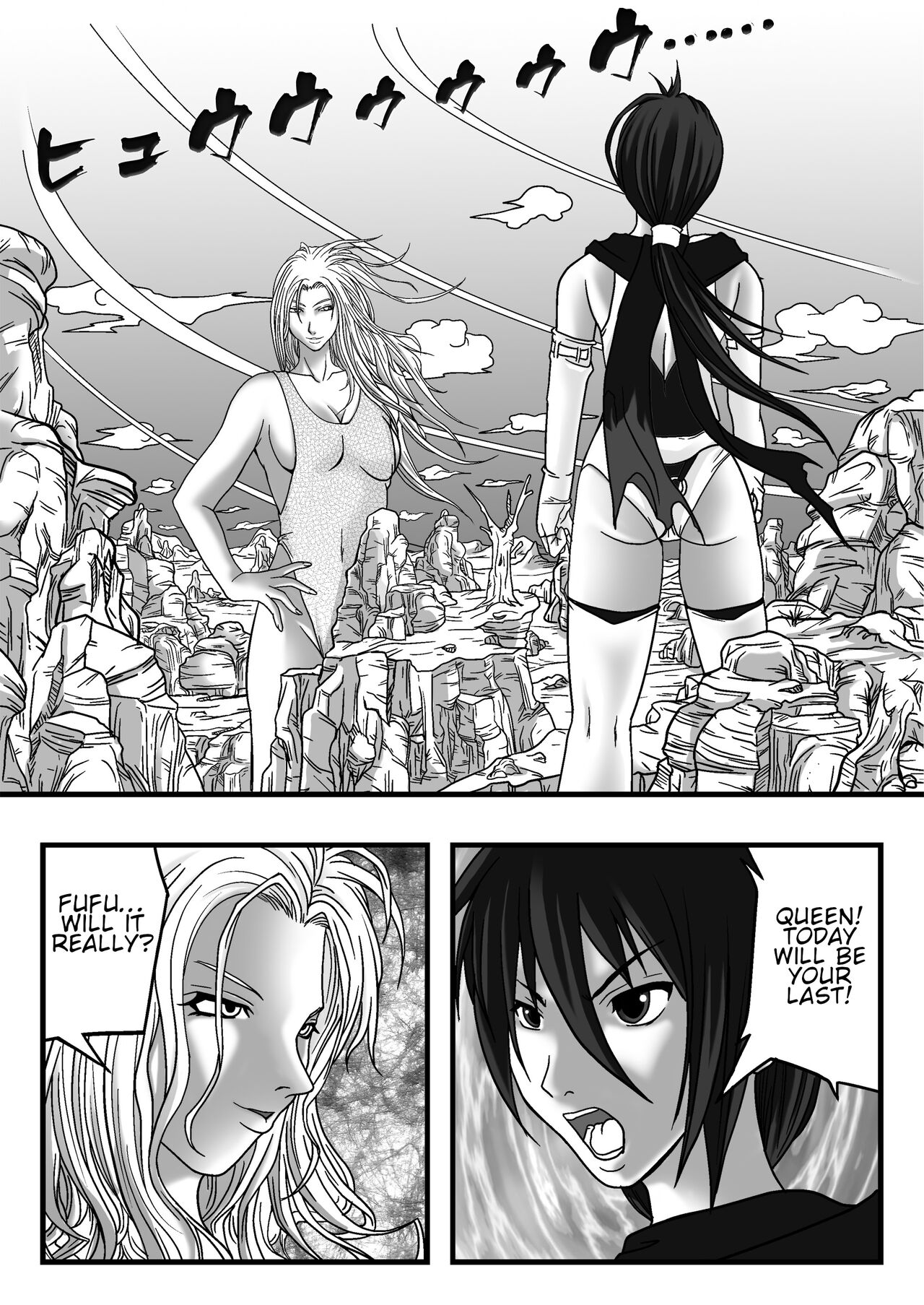 Size Fetish Comic Vol.3 page 1 full