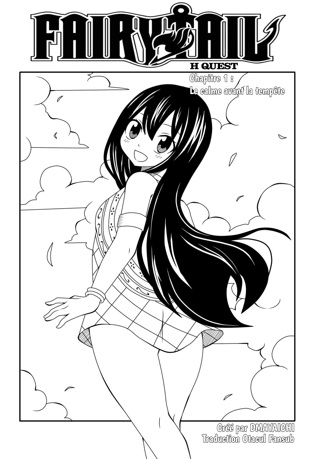 Fairy Tail H Quest CH.1 page 1 full