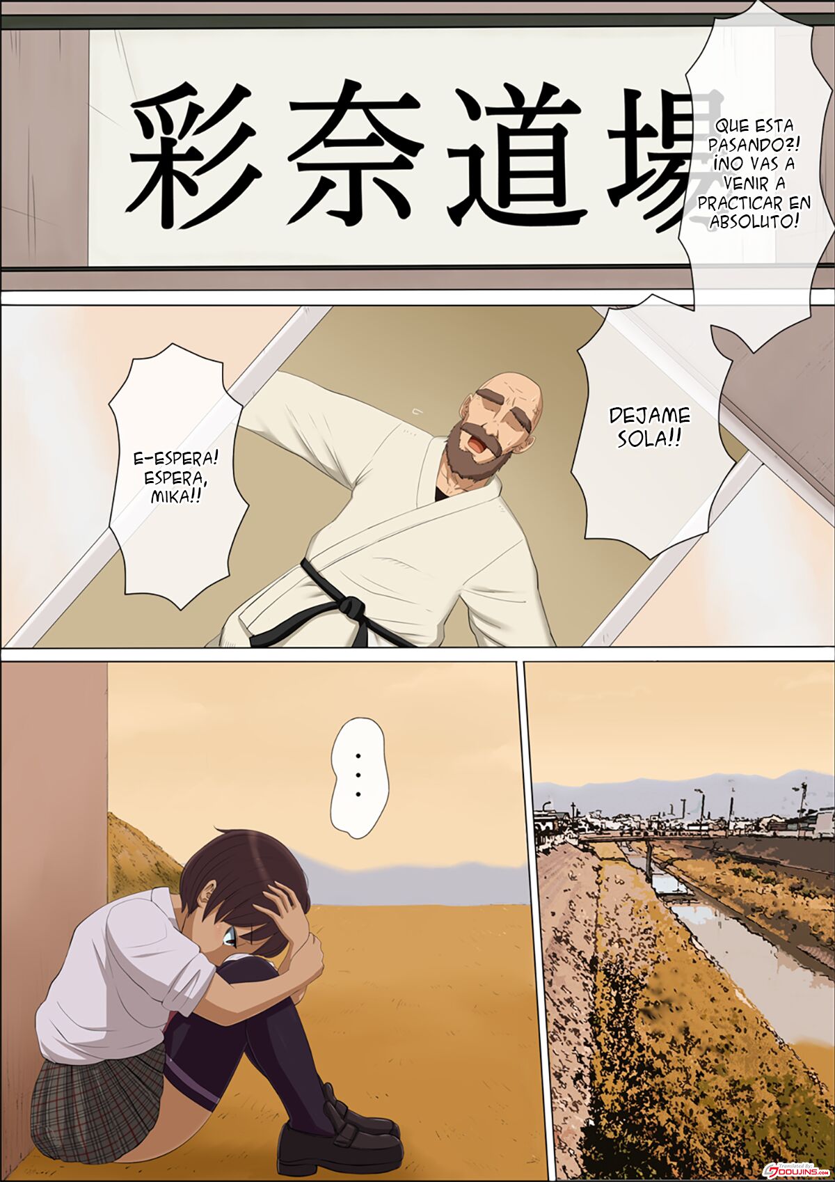 Sonokoro, Anoko wa... 3 | Esa chica, en ese momento era... 3 page 2 full