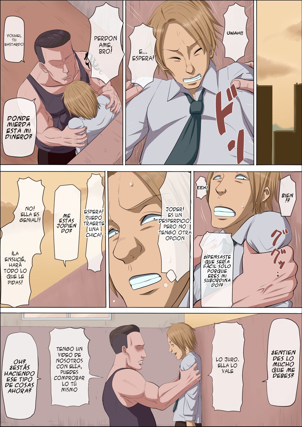 Sonokoro, Anoko wa... 3 | Esa chica, en ese momento era... 3 page 4 full