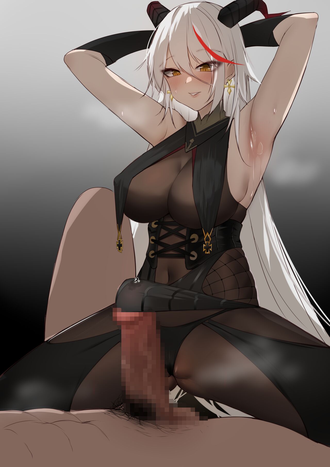埃吉尔 page 2 full