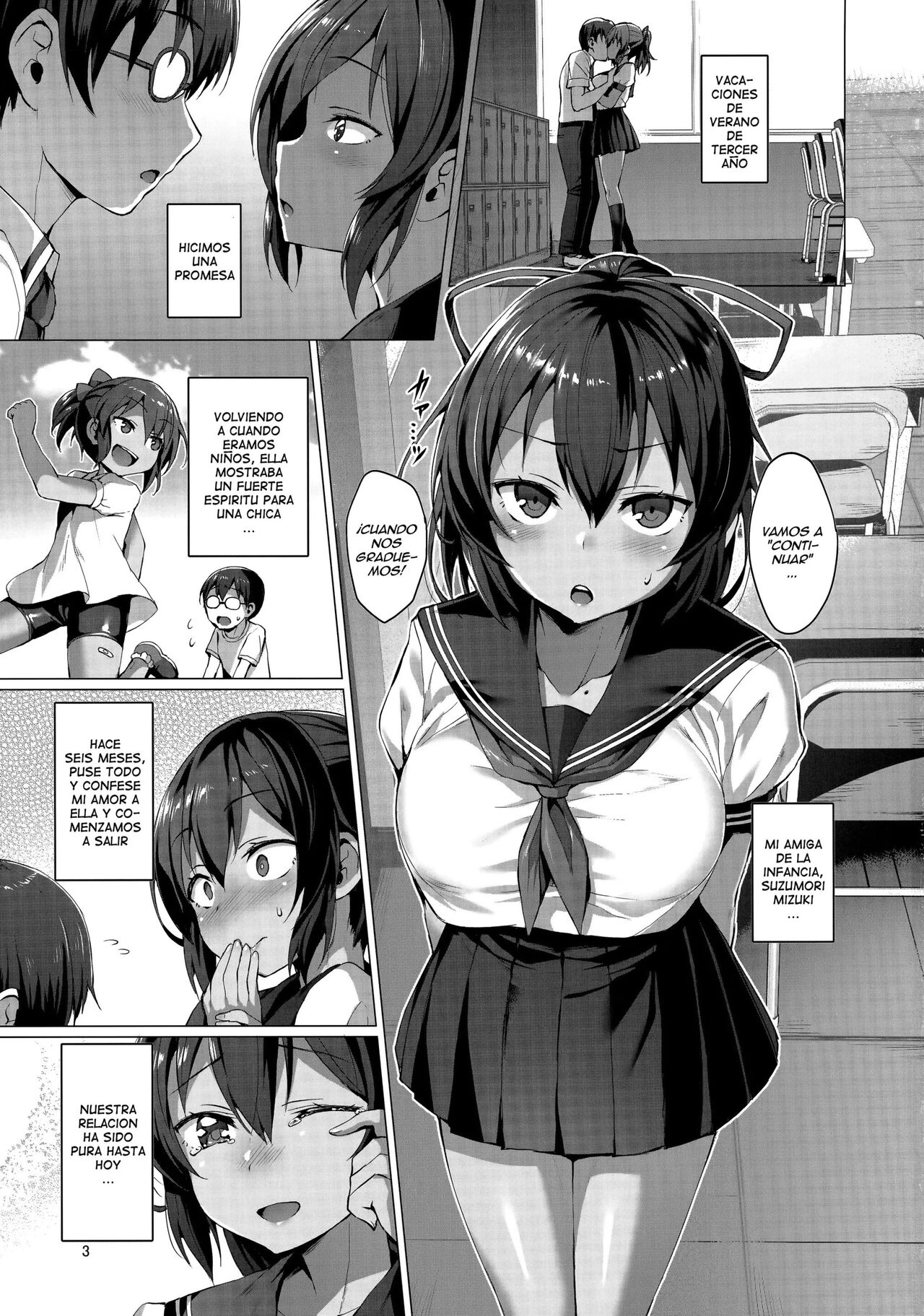 Netokano -Suzumori Mizuki- page 2 full