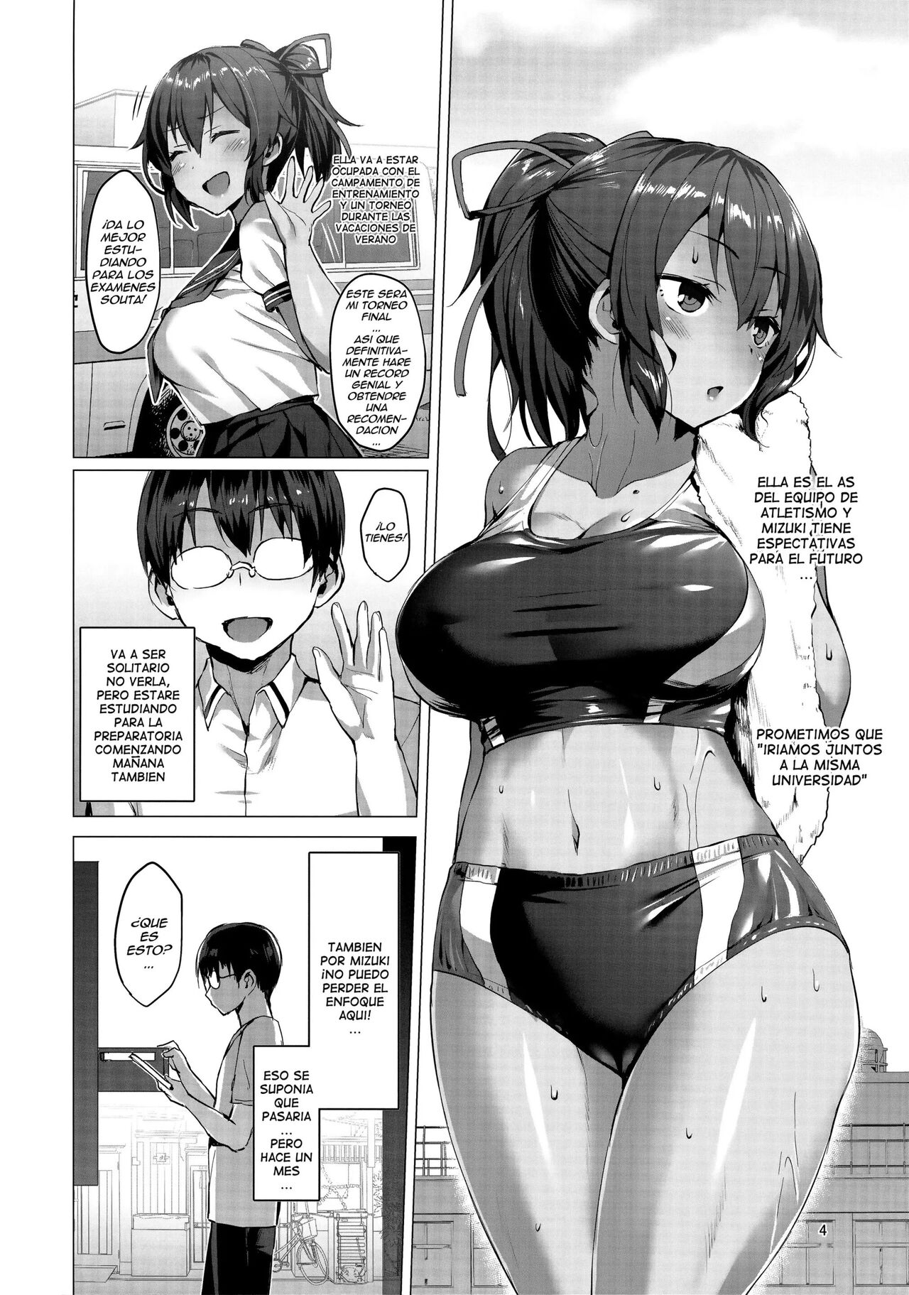 Netokano -Suzumori Mizuki- page 3 full