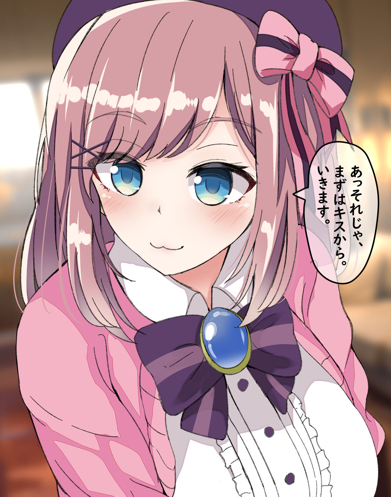 鈴〇るるのAV初挑戦 page 3 full