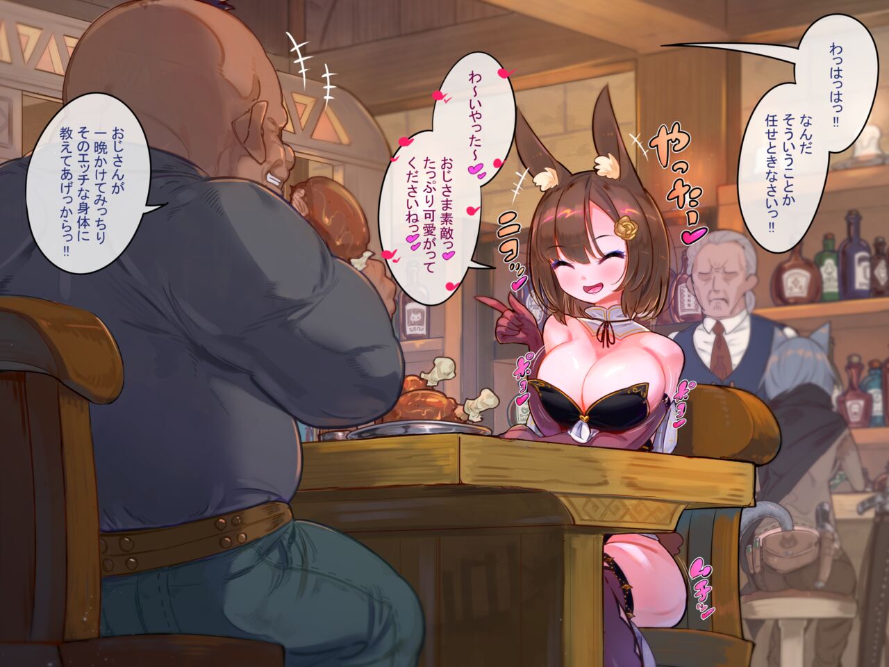 HimeP Usagi no Shikujiri Yuuwaku Ecchi page 5 full