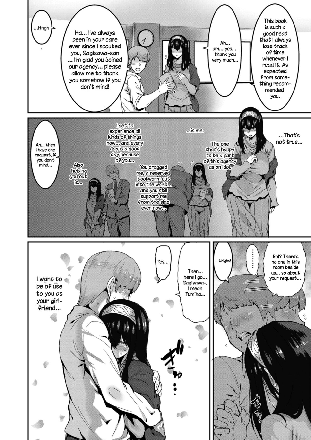 Sagisawa Fumika wa Kizuku | Sagisawa Fumika Noticed page 4 full