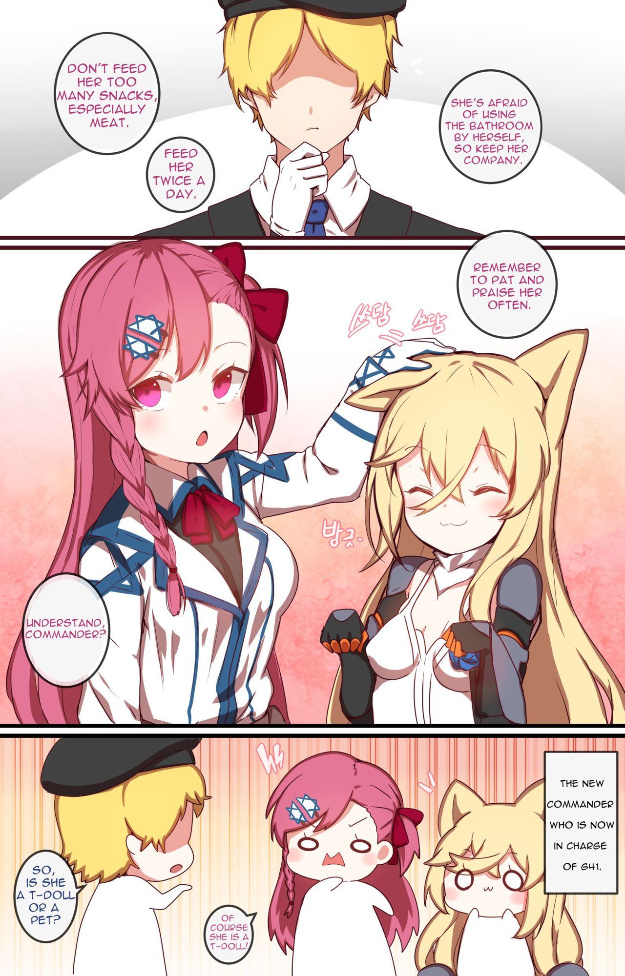 How to Use Dolls 04 page 2 full